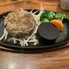 筋肉食堂 六本木店