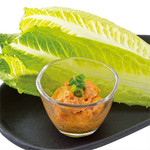 温野菜 - 