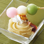 温野菜 - 
