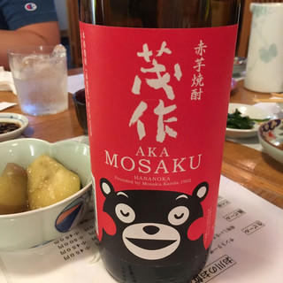 熊本市でランチに使える魚介 海鮮料理 すべて ランキング 食べログ