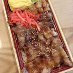 Sumiyaki Bentou Tamagoya - 炭焼き弁当