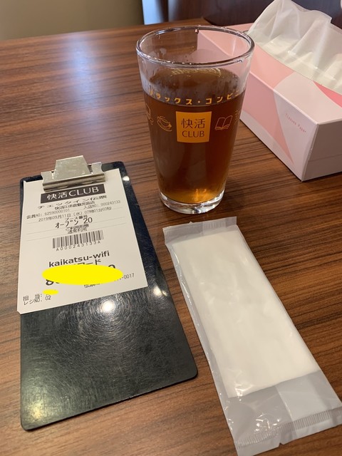 快活club 倉敷児島店 児島 その他 食べログ 快活club 倉敷児島店 児島 その他 食べログ