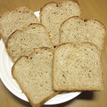 ハーバックストゥーベ - ヌス・ブロートの断面