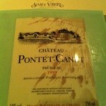 エメ・ヴィベール - エチケット（Ch.Pontet Canet 1999 Pauillac ＠14,700円）