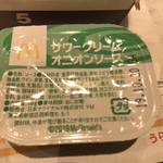 マクドナルド - 