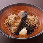 Herring eggplant soba