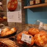 ドンクエディテ 秋葉原アトレ店