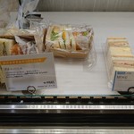 ドンクエディテ 秋葉原アトレ店