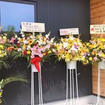 オールド スクール 中華そば ミヤ デ ラ ソウル - お花