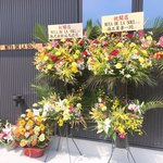 オールド スクール 中華そば ミヤ デ ラ ソウル - お花