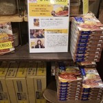 SPICY CURRY 魯珈 - 