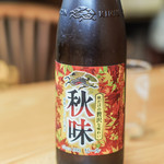 宝来家 - "啤酒（むぎのさけ）"