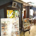 北海道 キタ酒場 - こちらのお店です