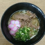 飯野屋 - 