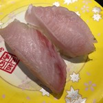 Ganso Zushi - 