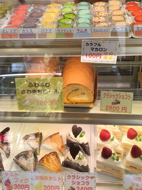 トレーフル 深井 ケーキ 食べログ トレーフル 深井 ケーキ 食べログ