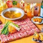 大衆酒場 五十六