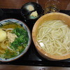 丸亀製麺 相模原中央店