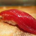 鮨 おさむ - 「マグロ・ズケ」