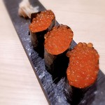 Sushi Sake Sakana Sugitama - 