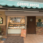 CHOPPO NOCCO - 