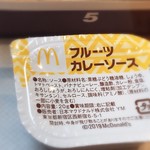 マクドナルド - 