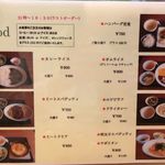 みぃ珈琲 - R.1.5.29.昼 メニュー：グランドメニュー