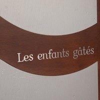 レザンファン ギャテ - 