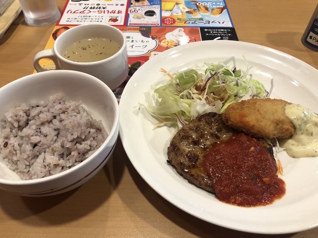 Gusto Higashiosaka Nukada Ten photo 3