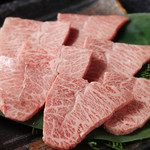 虎や - 
