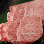 虎や - 