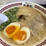 双喜紋 - ラーメンに味付けたまごトッピング