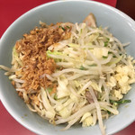 ラーメン二郎 - 冷たい汁なし840円