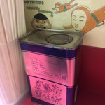 ラーメン二郎 - 