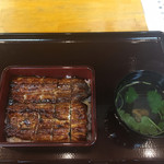 Unagi Doujou - 