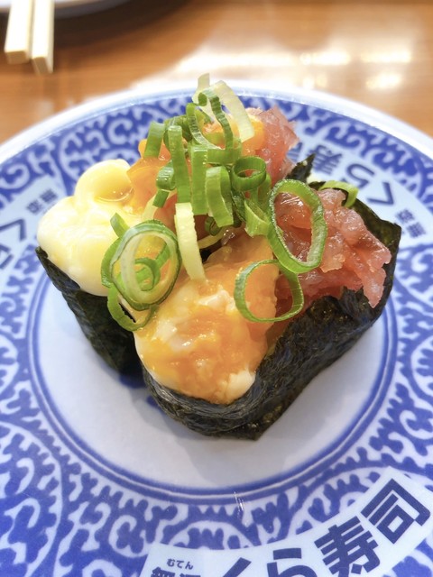 Kura Zushi Moriguchi Ten photo 2