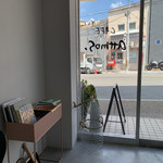 カフェ アットモス - 