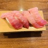 いなせ寿司 - 料理写真:中トロ