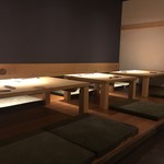 Robata Yutaka - 