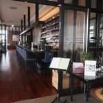 R restaurant & bar - 