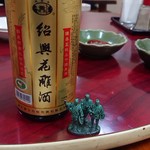 青龍 - 悪友たちが飲んでいたお酒です