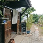 坂の上のそば屋 司 - 