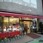 フランス菓子16区 - 