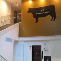 37 Steakhouse & Bar - 