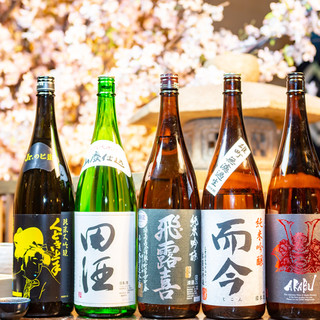 東京でおすすめの美味しい日本酒バーをご紹介 食べログ