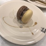 MAISON ABLE Cafe Ron Ron - 