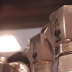 横浜 反町 ダホーリー - イタリアのマッキネッタで入れるカフェ