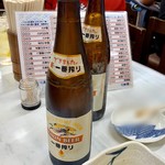 源蔵本店 - キリン一番搾り 大びん 600円