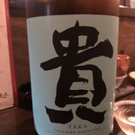 和バル 喜作 - 日本酒