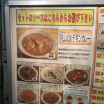 115324705 - メニュー１